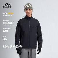 喜马拉雅 霜壳立领软壳登山外套+探风徒步鞋