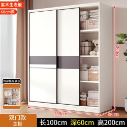 欧鑫芬 衣柜家用卧室全实木推拉门出租房用儿童衣橱简易收纳柜子