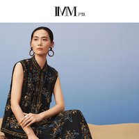 尹默 商场同款 IMM尹默 2026夏新款桑蚕丝领口拼接新中式马夹IWGX42008