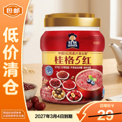 桂格 5红即食燕麦片860g罐装 红枣杂粮 养胃早餐营养代餐 无糖健康高纤