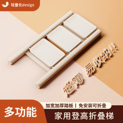 OLOEY 梯子家用折叠伸缩人字梯多功能三步梯