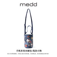 名典 原创布艺卡通牛仔猫猫印花精致百搭多功能文创水桶手机包