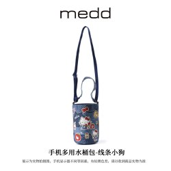 名典 原创布艺卡通牛仔猫猫印花精致百搭多功能文创水桶手机包