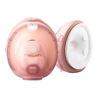 Momcozy W1 免手扶穿戴式 双边电动吸奶器