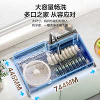 恒洁 DMB192-078-SN 纳米气垫立体分区 780mm大单槽 水槽套装