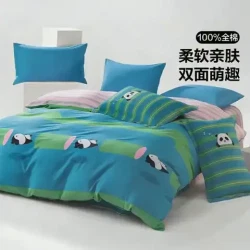 水星家纺 百丽丝 全棉四件套 卡通熊猫 床单款 1.5m床