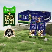 今日必买：光明 4.0g蛋白 纯牛奶 200ml*24盒