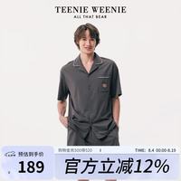 TEENIE WEENIE 小熊男士睡衣2026春秋季新款纯棉可外穿家居服七夕节礼物送男友