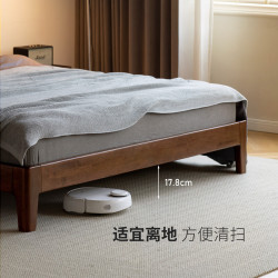 源氏木语 橡胶木实木床 胡桃色有机皮软靠 1.5*2m 双人床