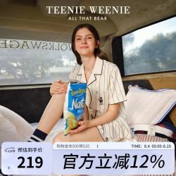 TEENIE WEENIE 小熊条纹棉质A类睡衣女士2026新款夏季学院风家居服套装女