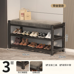 OLOEY 鞋架门口简易鞋柜家用入户门换鞋凳