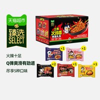 88VIP:三养 猫超臻选三养火鸡面 6包(5种口味)