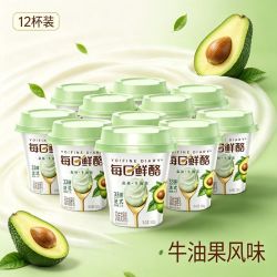 蒙牛 每日鲜酪100g*12杯森林牛油果生牛乳发酵风味酸奶