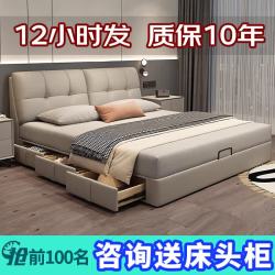 勿凡 广东佛山真皮床1.8米x2米主卧双人床高端大气2026新款轻奢储物床 单床