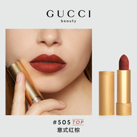 GUCCI 绒雾唇膏505酷奇208金管217口红132送女友礼物