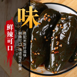 八咸王 腌制香港椒咸菜香辣泡菜下饭酱菜红油泡椒特产 酱香港椒250g