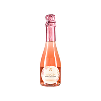 莫高 起泡酒 桃红 275ml*1瓶