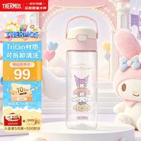 THERMOS 膳魔师 三丽鸥Tritan运动水杯直饮杯儿童塑料杯600ml粉 Tritan直饮杯 粉 600ml