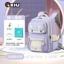 七星狐小学生书包女生大容量多隔层可爱公主超轻减负儿童六年级