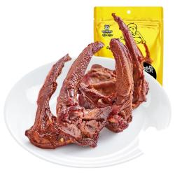 周黑鸭 ZHOUHEIYA）  卤鸭锁骨140g*2袋 折6.2/袋