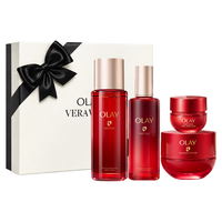 OLAY/玉兰油 VERA WANG联名超红瓶水乳霜眼霜护肤套装