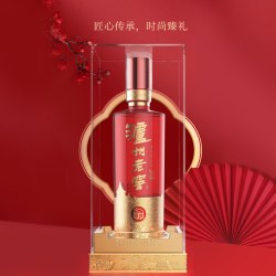 泸州老窖 八年窖头曲锦藏52度整箱装500ml*6瓶浓香型白酒高端送礼