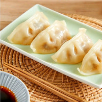 思念 玉米蔬菜猪肉蒸煎饺 1kg