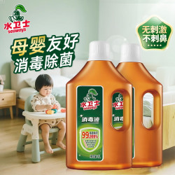 水卫士家用消毒液1L 母婴友好衣物地板玩具宠物用品等杀菌除菌液消毒水 1L*2瓶