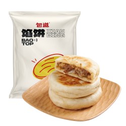 包道 酥脆馅饼 240g*9袋+赠2袋