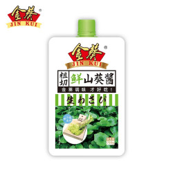 金葵 新鲜山葵酱芥末酱芥末膏辣根寿司刺身生鱼片蘸酱料 750g*1袋