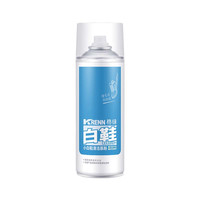 格绿 小白鞋清洁慕斯180ml洗鞋擦鞋鞋面去黄增白清洗剂 180ml