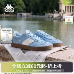 卡帕 女鞋网面透气板鞋 品月蓝/经典白（情侣款） 35
