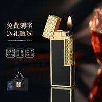 移动端：大船 英国GBI大船充气高档无声打火机超薄黄铜翻盖迷你窄机侧滑送男友