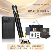 移动端：大船 英国GBI大船正品朗声打火机高端礼盒套装黄铜充气节日送礼
