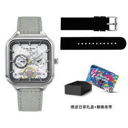 Fido Dido FidoDido「少年方舟」美式复古机械风男女学生礼物多功能石英手表