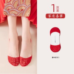 泊莉小姐 红袜子结婚一对红色浅口短袜女款新娘喜船袜男士隐形高跟婚鞋
