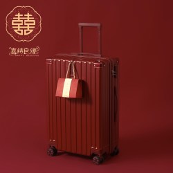 喜朗顿 红色行李箱结婚新娘陪嫁箱子压箱婚礼用密码皮箱拉杆箱女嫁妆