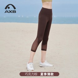 爱暇步 夏季薄款运动跑步健身裤女七分凉感速干专业高弹网纱紧身裤