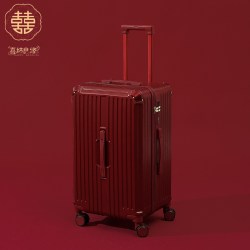 喜朗顿 密码 结婚行李箱