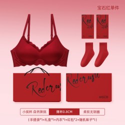 六只兔子 6RBI红色礼盒内衣本命年女小胸聚拢显大胸罩结婚蕾丝性感文胸套装