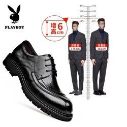 PLAYBOY 男士皮鞋真皮商务正装宽脚大头内增高结婚新郎休闲鞋棕色