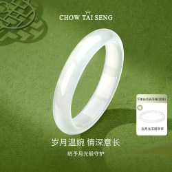 周大生 白月光玉髓手镯子女白透宽条国风送长辈妈妈款生日礼物 54圈号