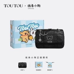 toutou 七夕礼物TOUTOU线条小狗吐司包植鞣链条通勤腋下包单肩斜挎小包女