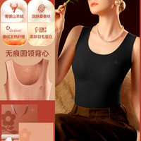 梦特娇 羊绒蚕丝保暖背心女无痕打底衫上衣内穿加绒德绒发热内衣冬