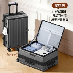 回力 前开口行李箱旅行箱男大容量学生拉杆箱女20寸登机密码皮箱24