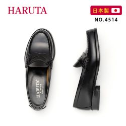 春田 【日系百搭】低跟英伦乐福鞋 JK制服天使鞋 4514