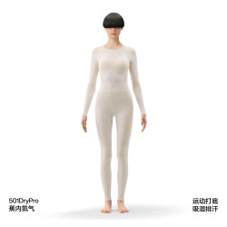 蕉内 氮气501DryPro男女士保暖套装冬季户外运动滑雪排汗功能内衣