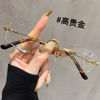 移动端：光野 超轻钛架无边框眼镜女近视可配度数高智感素颜神器眼睛镜架男