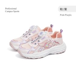 TARANISKIDS 泰兰尼斯kids秋季新款男女童运动鞋防滑软底跑步鞋旋转纽休闲童鞋
