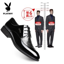 PLAYBOY 男士皮鞋真皮商务正装尖头内增高结婚新郎鞋大码2026新款
